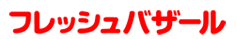 �t���b�V���o�U�[��